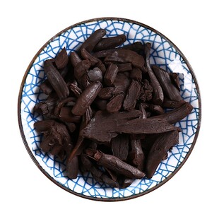 京皖 绵马贯众炭中药饮片 中草药材抓配 无熏硫GMP标准官方旗舰店