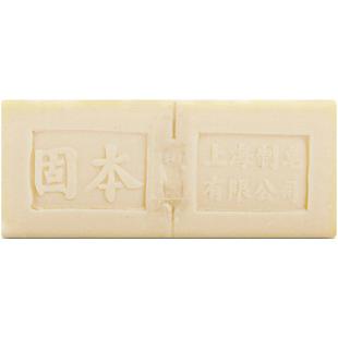 上海固本洗衣皂300克10块装老肥皂洗衣清洗手洗衣皂