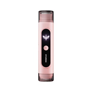 韩国电动私处剃毛器腋毛全身脱毛修剪器男女生私密专用刮毛刀神器