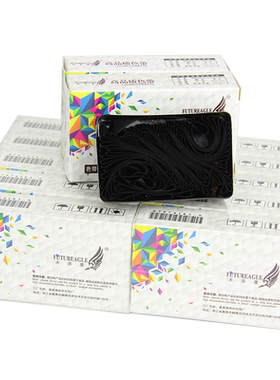 兼容用EPSON爱普生DLQ-3250K色带芯DLQ3000K DLQ3500K芯LQ3000+