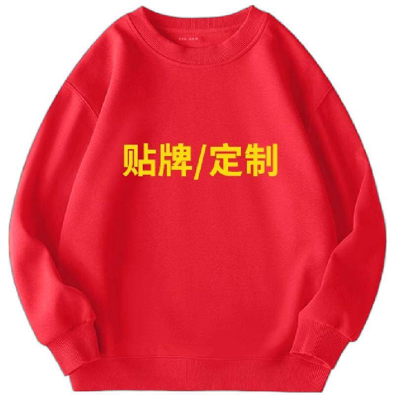 纯色亲子装卫衣重磅男女同款