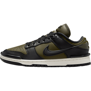 Nike/耐克正品Dunk Low Twist男女复古轻便板鞋DZ2794-300
