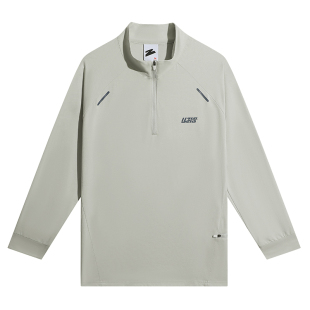 有志者UZIS速干长袖半拉链骑行健身跑步投篮球训练服运动上衣无限