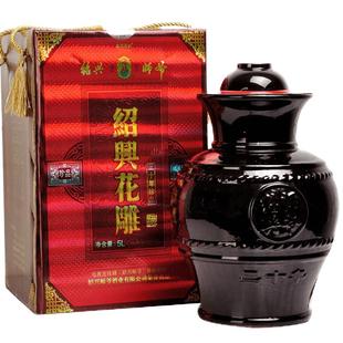 绍兴黄酒 绍兴师爷 三十年陈绍兴花雕酒 珍品原酒 10斤装