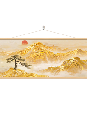 旭日东升东墙客厅装饰画日照金山