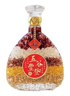 中式五谷丰登玻璃摆件乔迁送礼