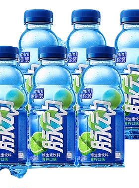 脉动青柠低糖补水运动饮料