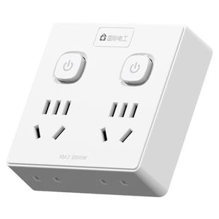 插座转换器智能排插一转二多孔独立开关面板多功能扩展分插器
