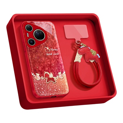 某音爆款●适用华为pura80手机壳