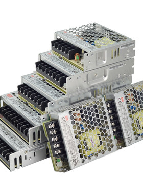 正品明纬LRS系列220转12V24V电源