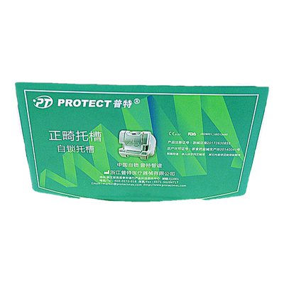 牙科材料 普特美陶MBT直丝弓托槽正畸隐形透明托槽超薄陶瓷托槽