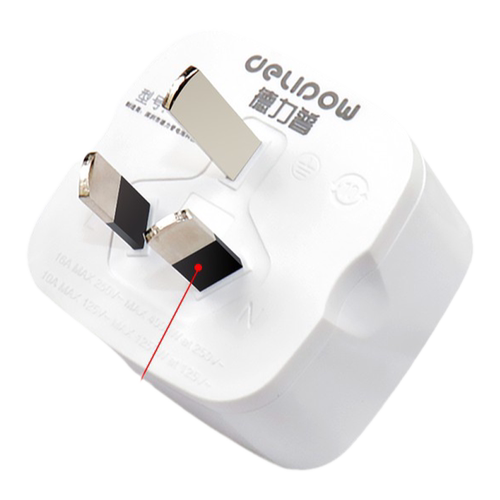 德力普10a转16A插座转换器空调热水器油汀大功率家用电源转换插头