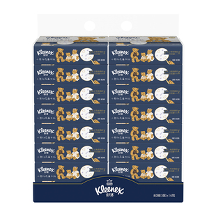 舒洁小熊抽纸80抽棉花糖卡通抽纸200抽家庭装纸巾抽取式餐巾纸