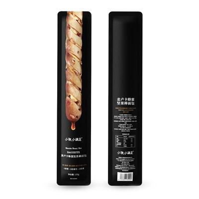 小饿小满足麦卢卡蜂蜜坚果棒面包