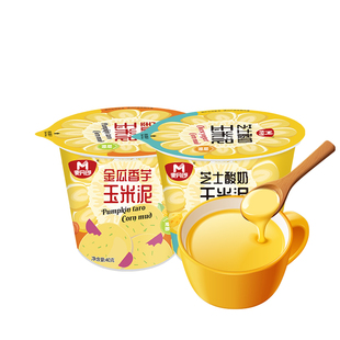 麦丹郎芝士酸奶金瓜香芋玉米泥早餐代餐冲泡即食学生上班营养早餐