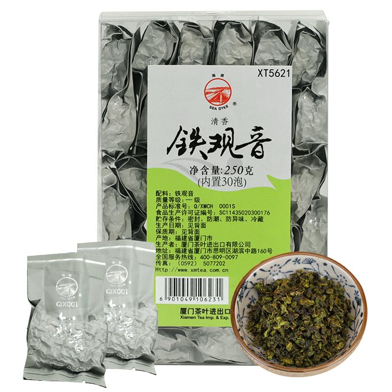 中粮中茶海堤茶叶乌龙茶清香型铁观音 XT5621 250克/盒乌龙茶