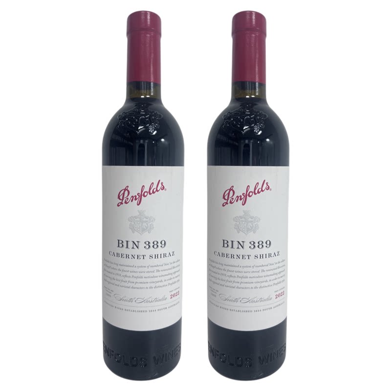 Penfolds/奔富 Bin389赤霞珠西拉干红葡萄酒木塞750ml*1瓶/2瓶