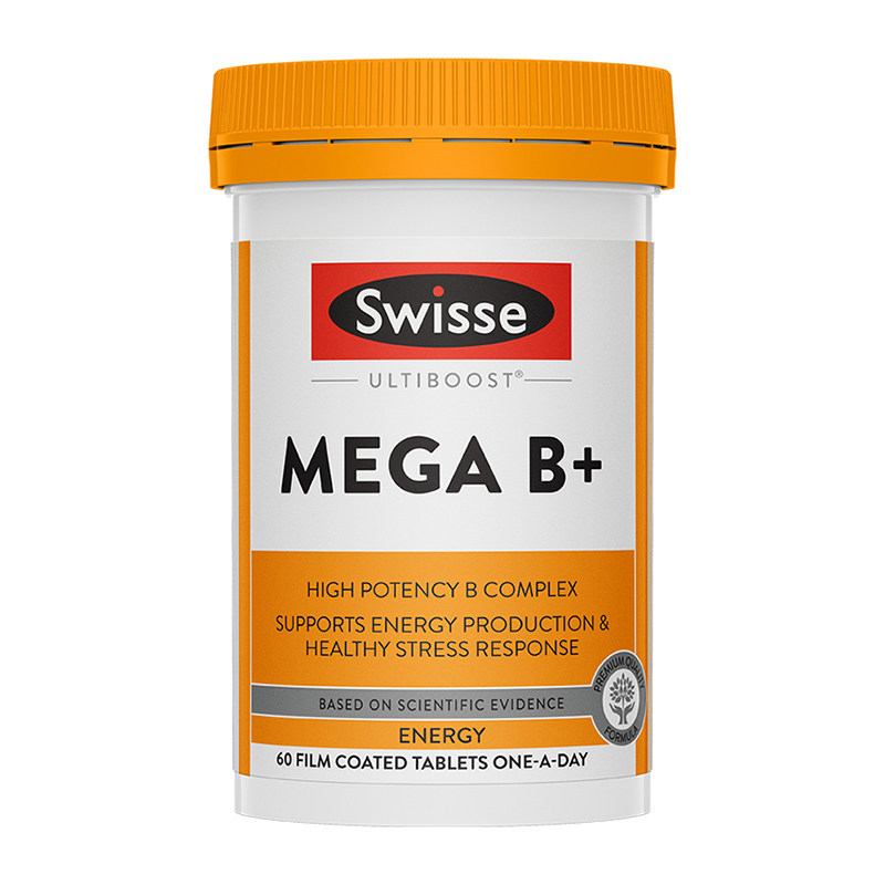 Swisse斯维诗超级B族复合维生素