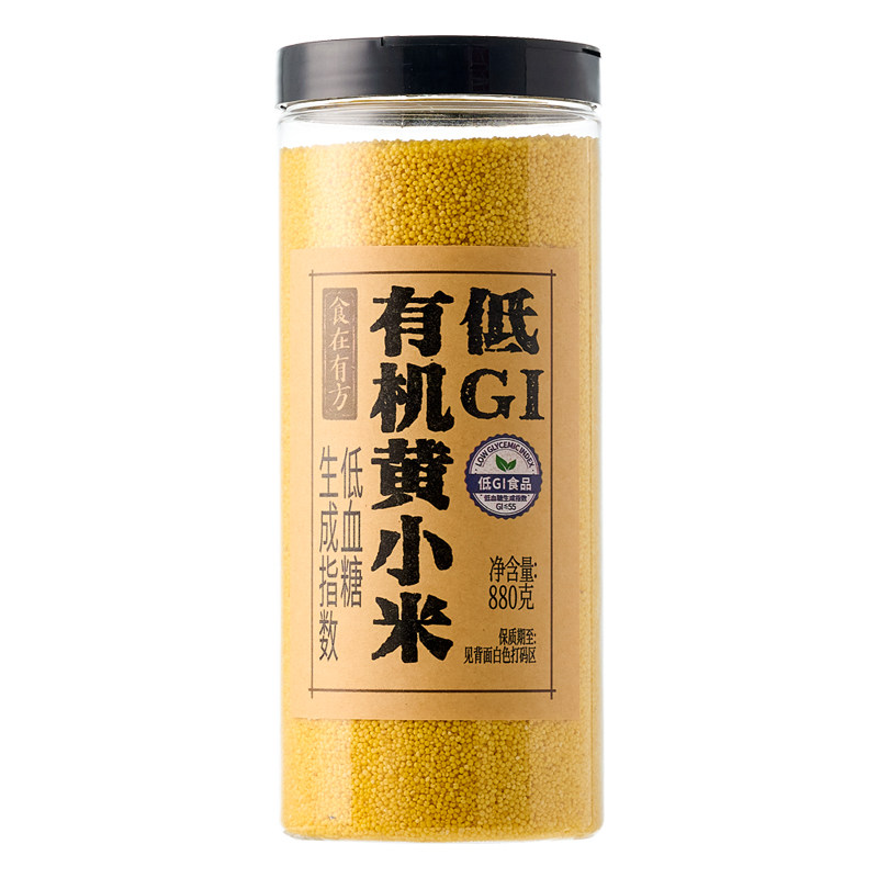 食在有方有机黄小米新米880g东北农家有机小米粥五谷朝阳小米