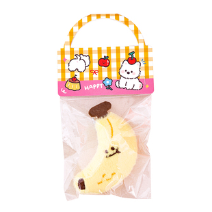 创意儿童毛绒玩具小礼品幼儿园小学生可爱水果挂件礼袋装生日礼物