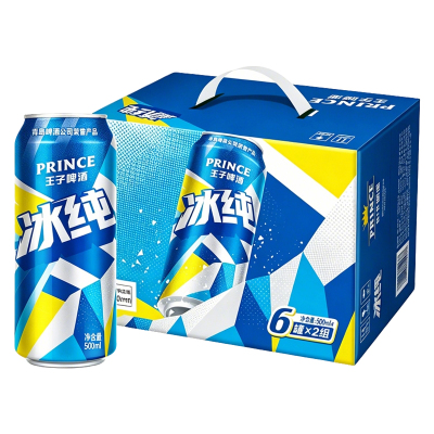 青岛啤酒王子啤酒冰纯500mlx12罐