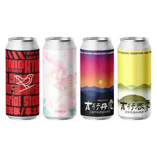 野鹅微醺精酿啤酒夜莺熔岩黑巧帝国世涛太行春雾丹霞浑浊IPA330ml