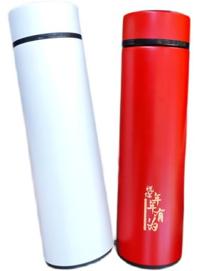 官方体验店GIFT专属礼品高硼杯子