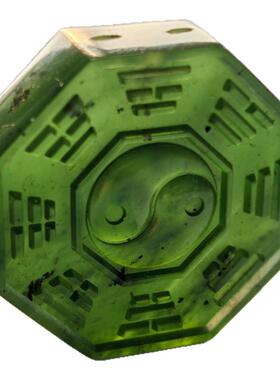 泰山玉太极八卦平安扣吊坠护身符