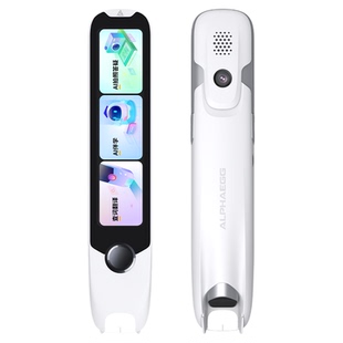阿尔法蛋词典笔T30Pro电子词典英语点读笔官方旗舰店中小学英语神器翻译笔单词笔扫描笔扫读笔