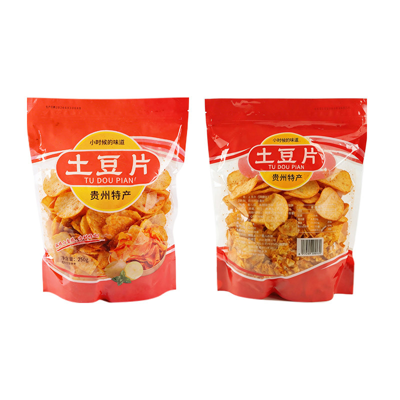土豆片麻辣贵州土特产网红零食香薯片