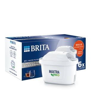 【李昀锐推荐】BRITA碧然德过滤净水器家用滤水壶版PRO滤芯