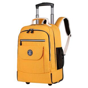 威盛达拉杆包小学生背拉两用双肩拉杆书包十岁背包减负护脊超轻款