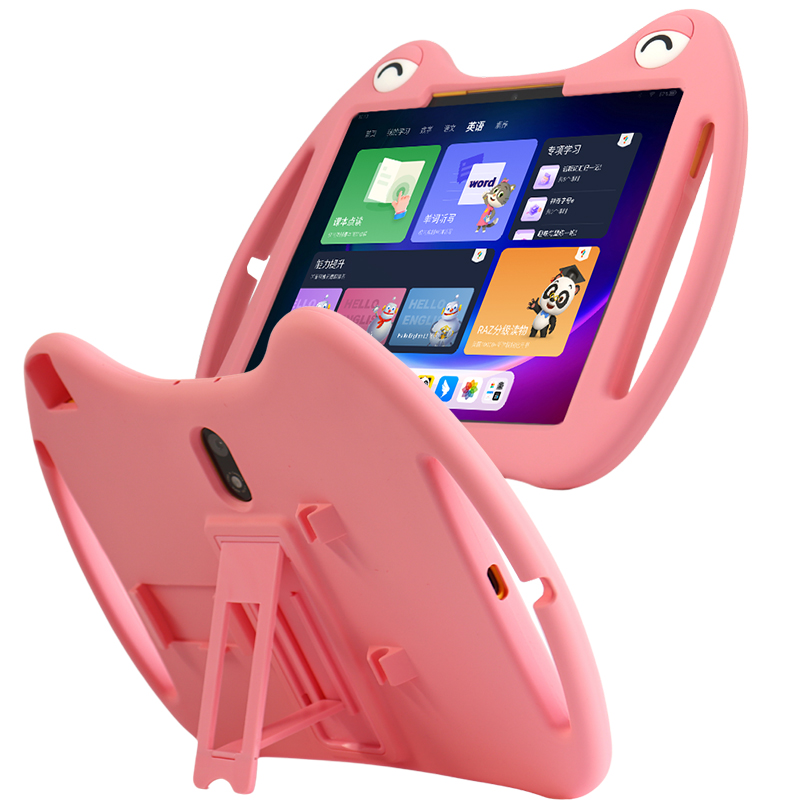 明枫适用于学而思学习机经典款Xpad保护套网课平板防摔壳Xpad2 Pro Max皮套11全包卡通S3笔槽收纳智慧眼