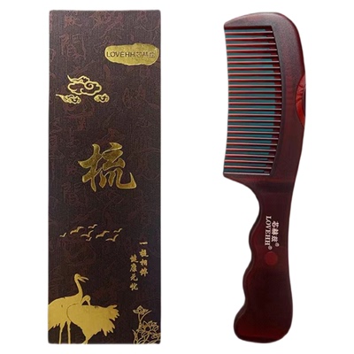 能量梳头皮空心梳油头第三四代免洗头气囊按摩去油脂清洁梳子皮屑