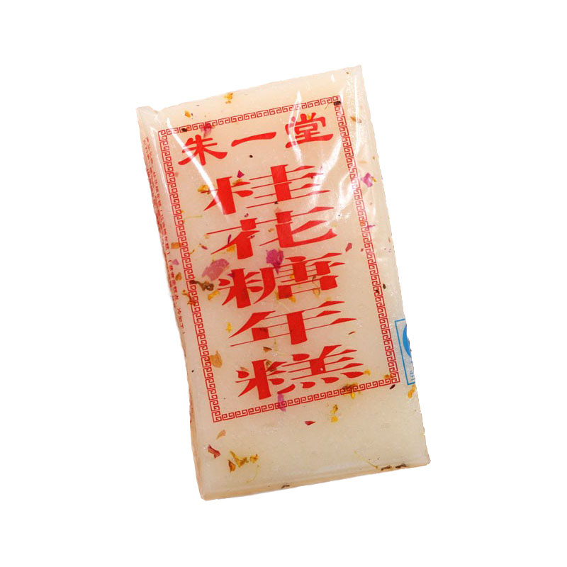 杭州特产桂花糕塘年糕塘栖糕点