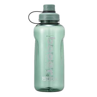 保尔塑料杯男太空杯女超大容量户外便携水杯子运动健身耐摔大茶杯