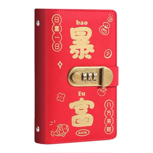 2025新款暴富百元钞钱包大容量有密码锁大钞收纳零钱包钞票收纳册