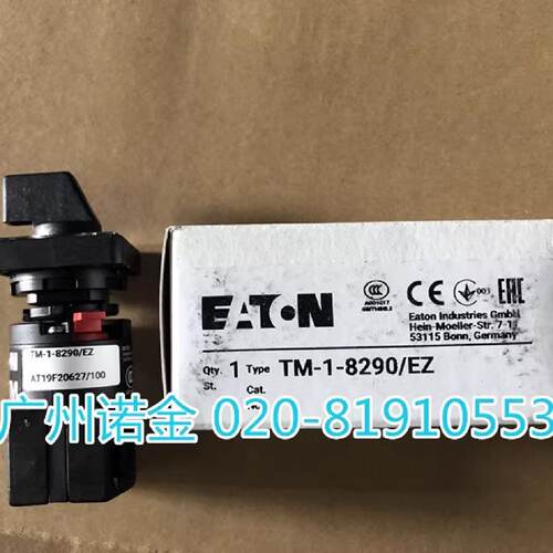 议价EATON伊顿穆勒 微型凸轮开关TM-1-8290 EZ中心安装 原装全新