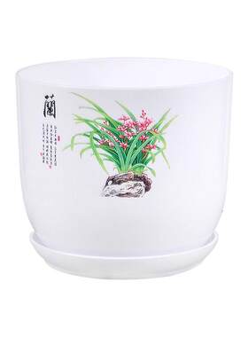 梅兰竹菊特价清仓带托盘简约创意个性家用阳台绿萝吊兰多肉小花盆