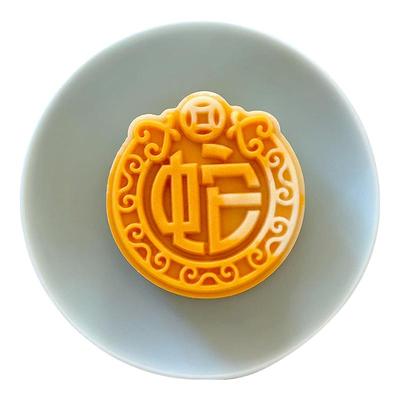发财福蛇中式新年中秋节月饼模具