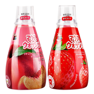 韩国进口儿童漱口水宝宝专用清洁护齿草莓味水蜜桃味300ml