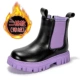 C126 Purple