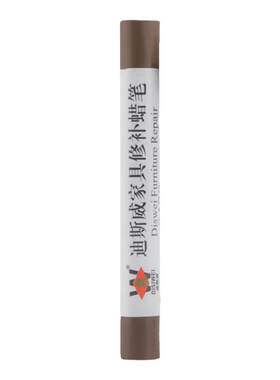 蜡笔修补补漆刮痕修补