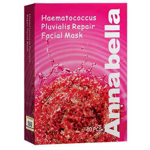 Annabella安娜贝拉红球藻清洁海藻 泰国面膜补水滋润玻尿酸女10片