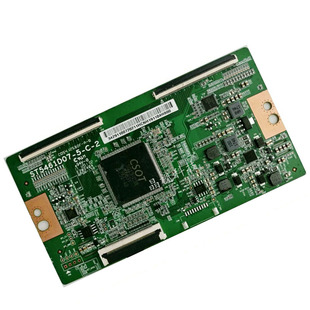 全新 技改  暴风 55X7C 逻辑板 ST5461D07-5-C-2