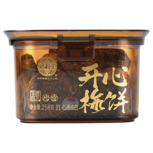 泉利堂开心梅饼258g罐装蜜饯果脯果干新鲜农家自制零食