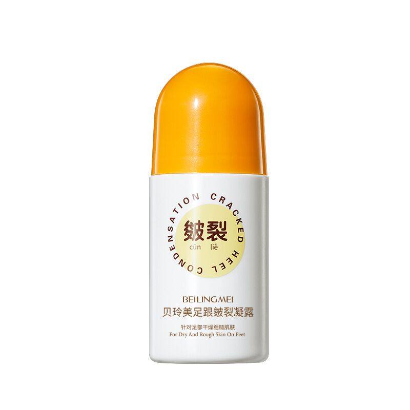 贝玲美手足皴裂凝露防裂