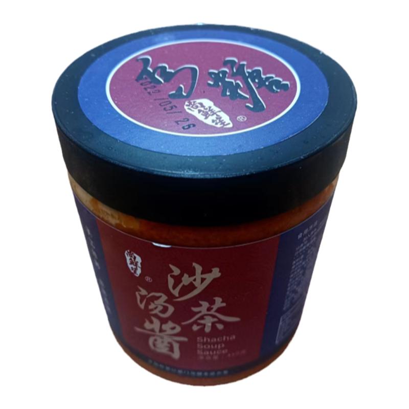 乌糖沙茶酱沙爹酱吴再添月华四里其它