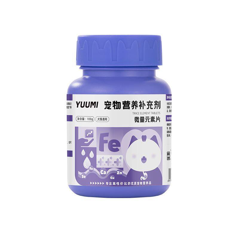 微量元素改善挑食异食犬猫营养品