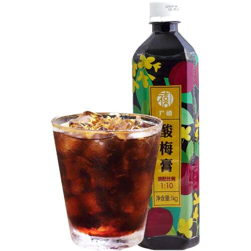 广禧优品酸梅膏酸梅汤浓缩汁商用批发正宗桂花乌梅山楂餐饮料浓浆